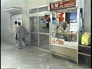 Japanese comedy show