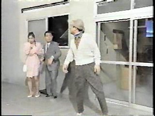 Japanese comedy show