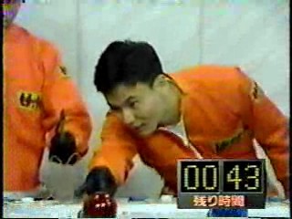 Japanese comedy show