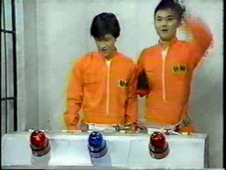 Japanese comedy show