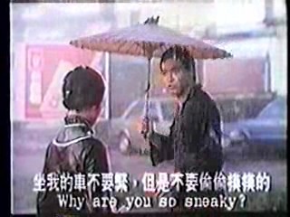 Hong Kong movies (2)