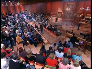 Distraction - Italian version