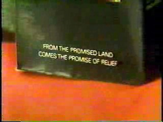 Sure Shot Commercial,   CTV,   Truth or Consequences