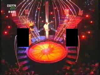 Karen Gunged on GYOB