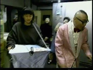 Japanese comedy show.
