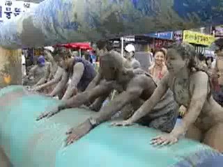 Mud Festival