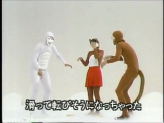 Japanese comedy show