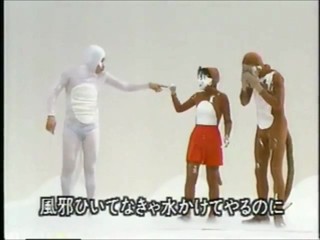 Japanese comedy show