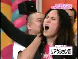 Japanese TV show