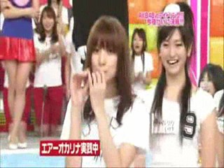 Japanese TV game show