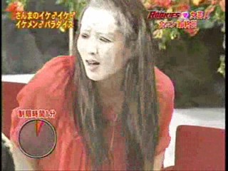 Japanese game show
