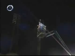 Shower Scene South America