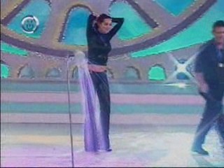 Shower - South America