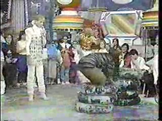 El Show De Xuxa (1992)