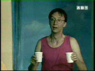 Helene et les garcons