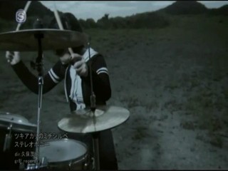 Stereopony - Tsukiakari no Michishirube