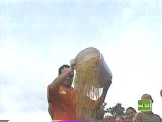 I Bet You Will- Granola