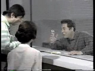 Japanese comedy show