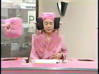 Japanese comedy show