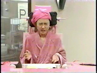 Japanese comedy show