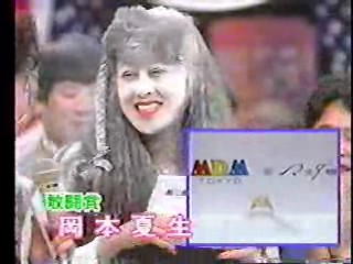 Japanese comedy shows (2)