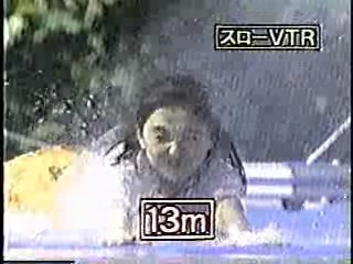 Japanese comedy shows,  Japanese gameshow