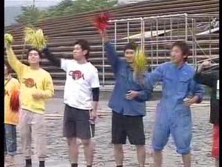 Japanese NEWS report