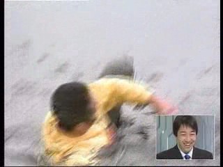 Japanese NEWS report