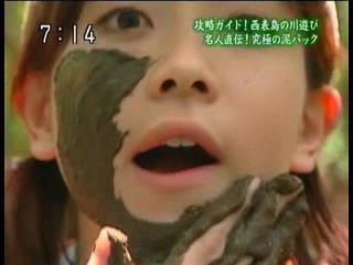 Japanese news report