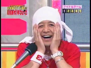 Japanse Gameshow (1)