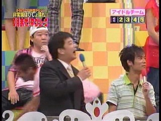 Japanse Gameshow (1)