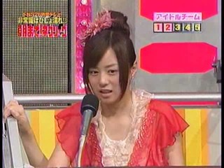Japanse Gameshow (2)