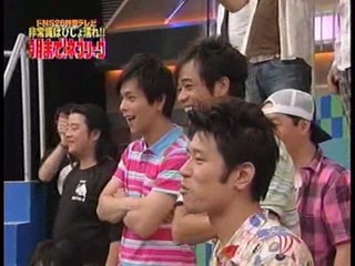 Japanse Gameshow (4)