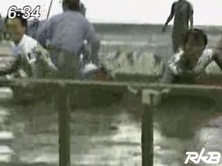 Japenese Gatalympics