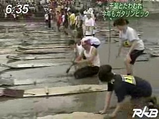 Japenese Gatalympics