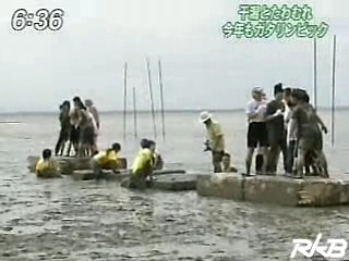 Japenese Gatalympics