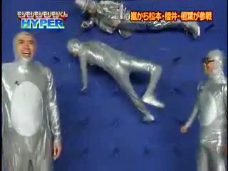 Japanese Comedy Show