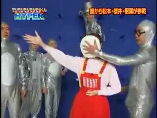 Japanese Comedy Show