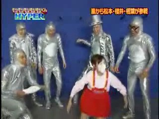 Japanese Comedy Show