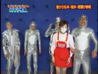 Japanese Comedy Show