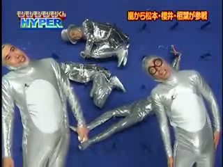 Japanese Comedy Show