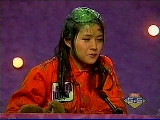 Figure It Out -- Eleanor Noble & Irene Ng