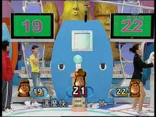 Wet and Messy collection