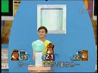 Wet and Messy collection