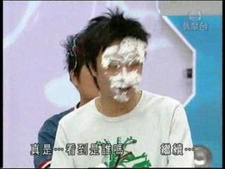 Wet and Messy collection