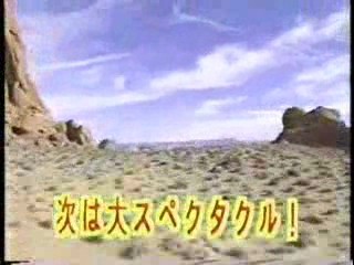 Japanese Gameshow, Chinese Comedy