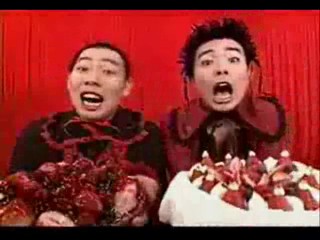 Japanese Commercial, Korean Movie