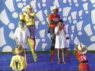 Wild and Crazy Kids mustard