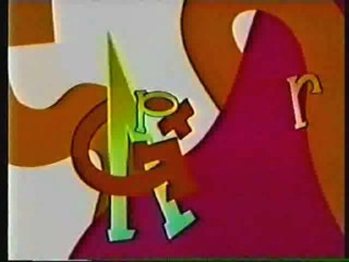 Aprieta Y Gana - Casa Del Terror 2