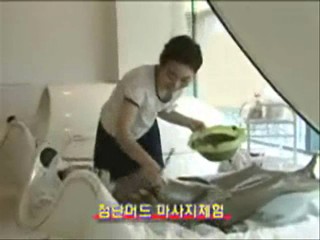 Boryeong - Korean mud festival